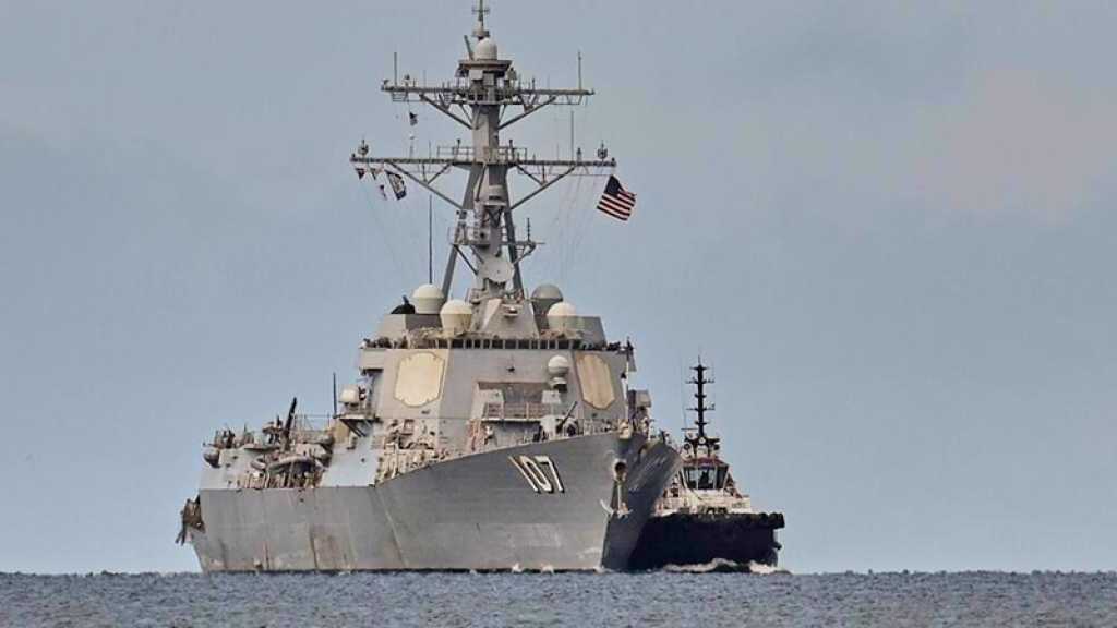 Exercices militaires US à Trinité-et-Tobago: Caracas dénonce une provocation dangereuse