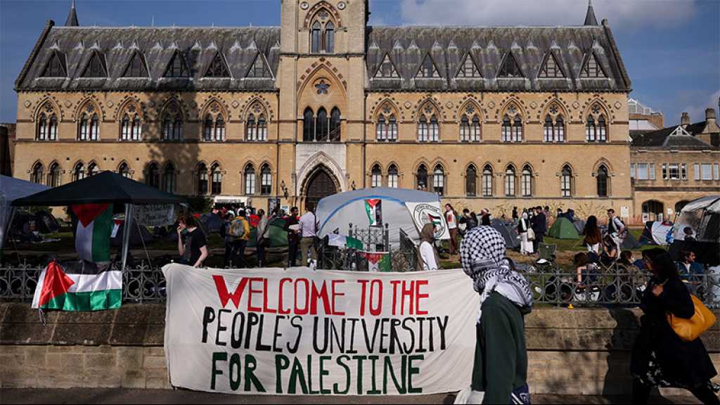 Guerre à Gaza: Les boycotts universitaires contre «Israël» ont triplé en un an