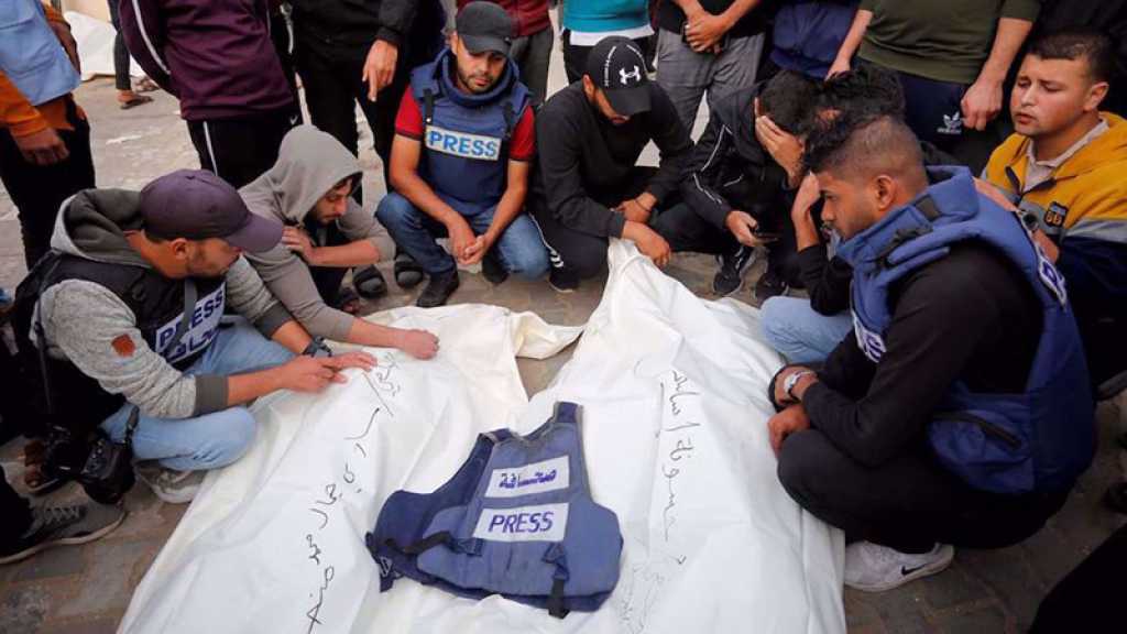 Gaza: Au moins 311 journalistes tués depuis le 7 octobre 2023