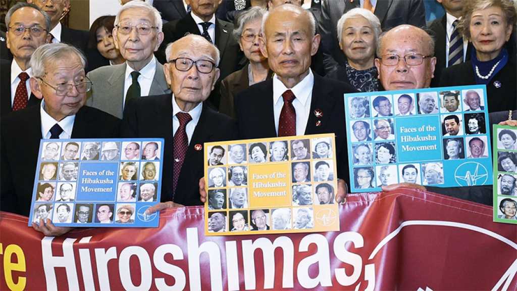 Reprise des essais nucléaires US: Des survivants japonais de la bombe atomique protestent contre la décision de Trump