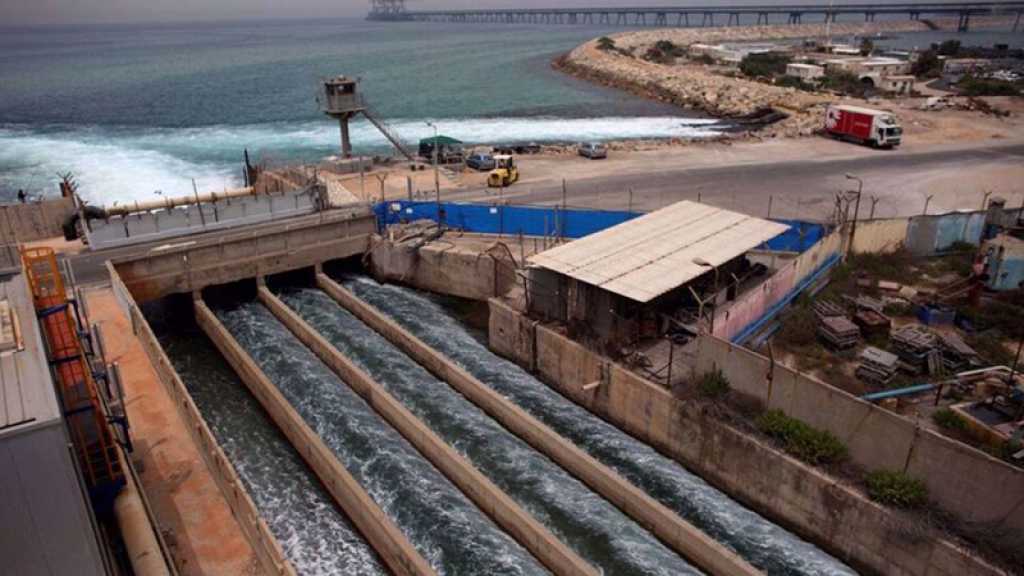 «Israël» utilise l’eau comme une arme silencieuse pour dominer le Golfe