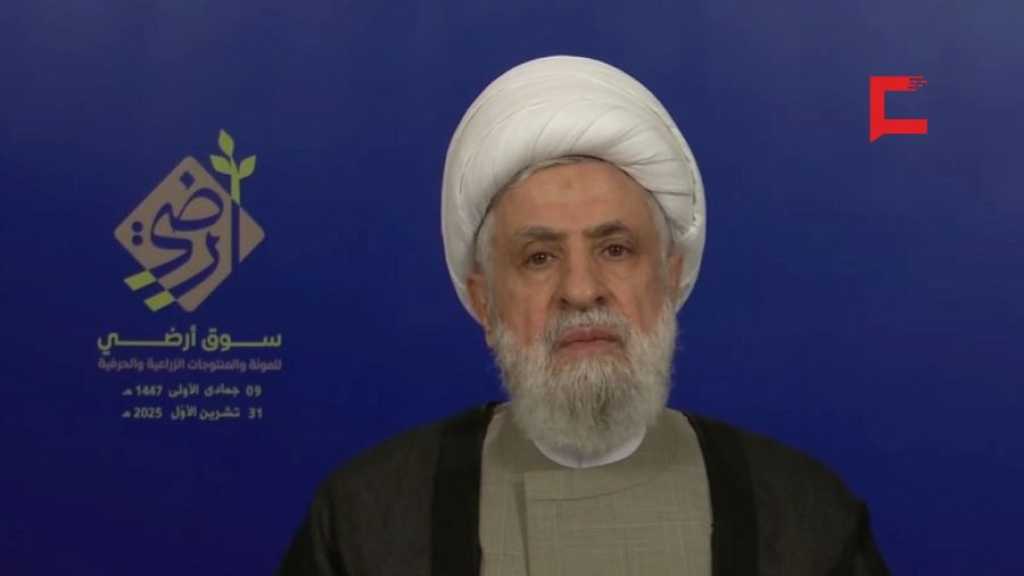 Cheikh Qassem: Les USA ne sont pas un médiateur impartial, nous n’accepterons pas le dépouillement du Liban de sa force