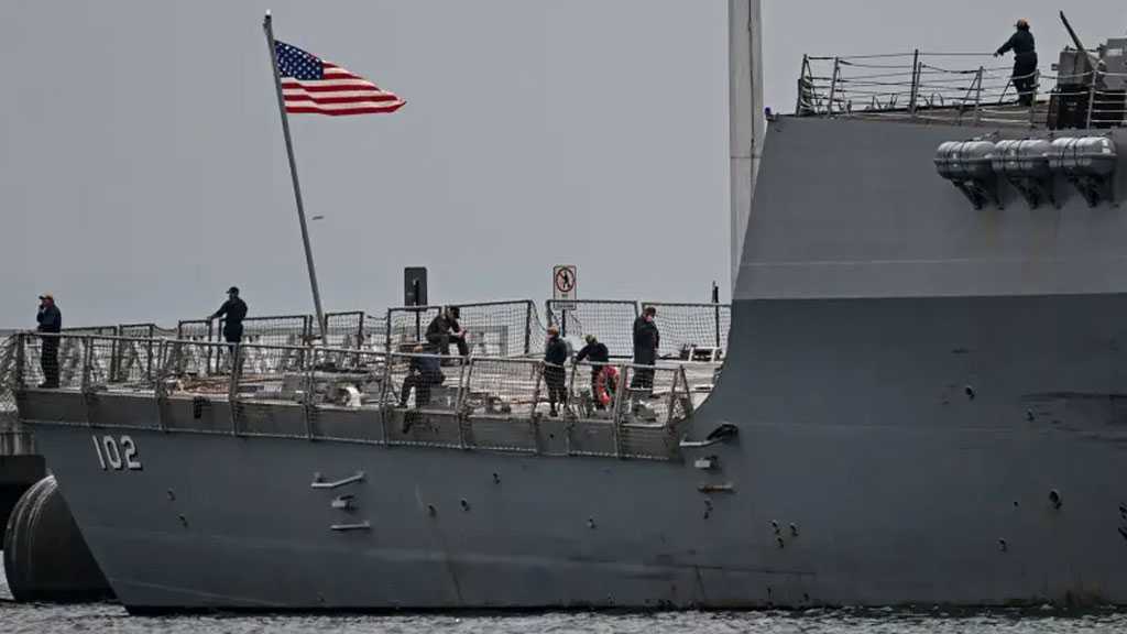 Amérique latine: Les États-Unis annoncent une nouvelle «opération militaire»