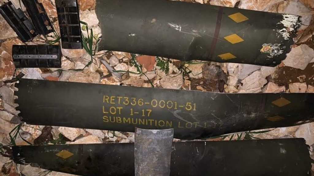 Liban-Sud: «Israël» a utilisé des armes à sous-munitions interdites, révèle le Guardian