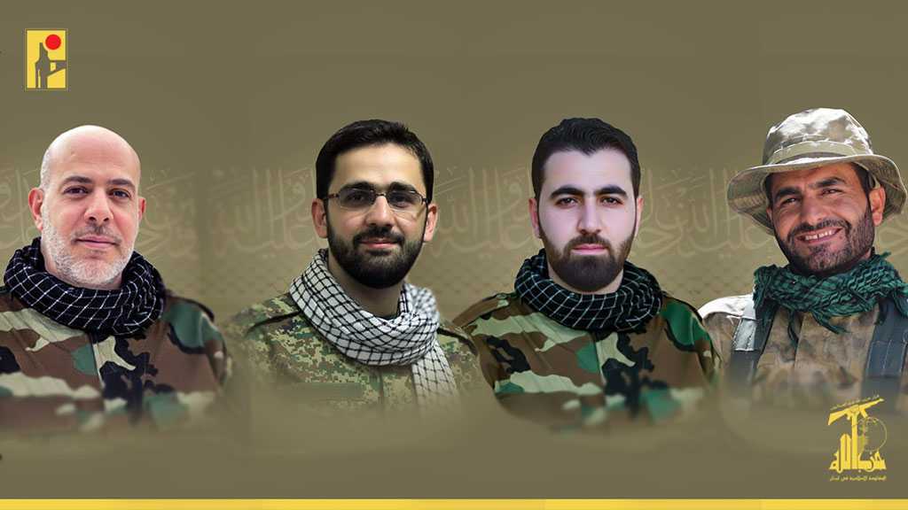 Le Hezbollah annonce le martyre de quatre combattants en compagnie du commandant Tabatabaï