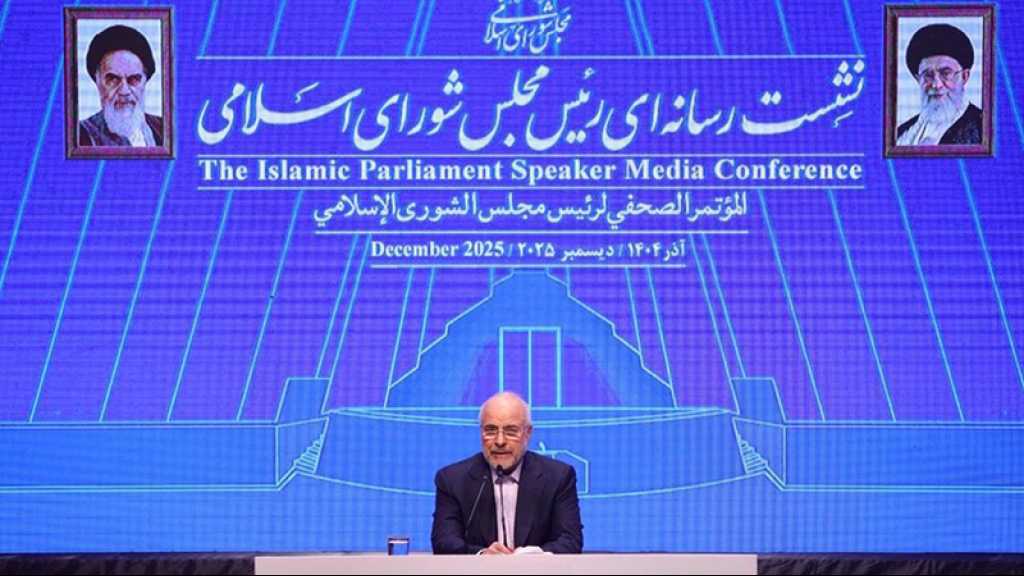 Iran: Les États-Unis ne recherchent pas un véritable dialogue, affirme Qalibaf