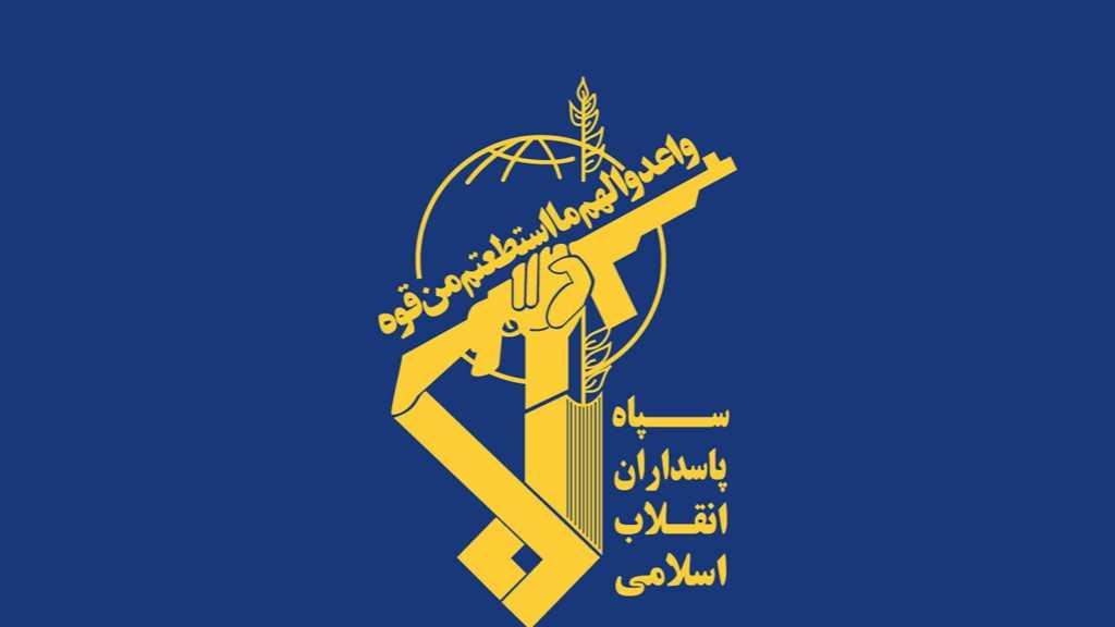  Iran: Trois membres du CGRI tués dans une attaque terroriste