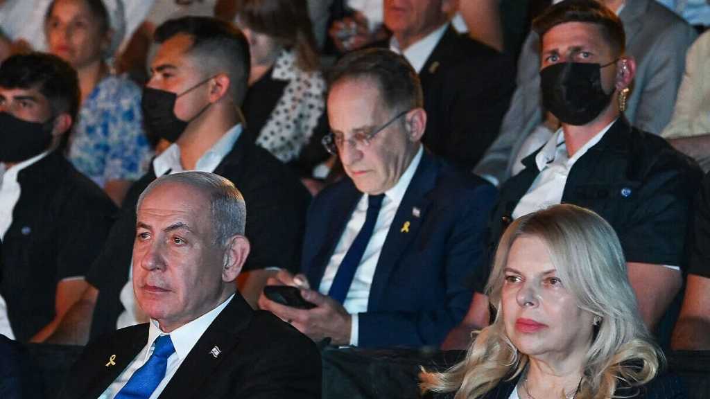 Un groupe de hackers pro-palestiniens pirate le téléphone du chef de cabinet de Netanyahu, diffuse des vidéos