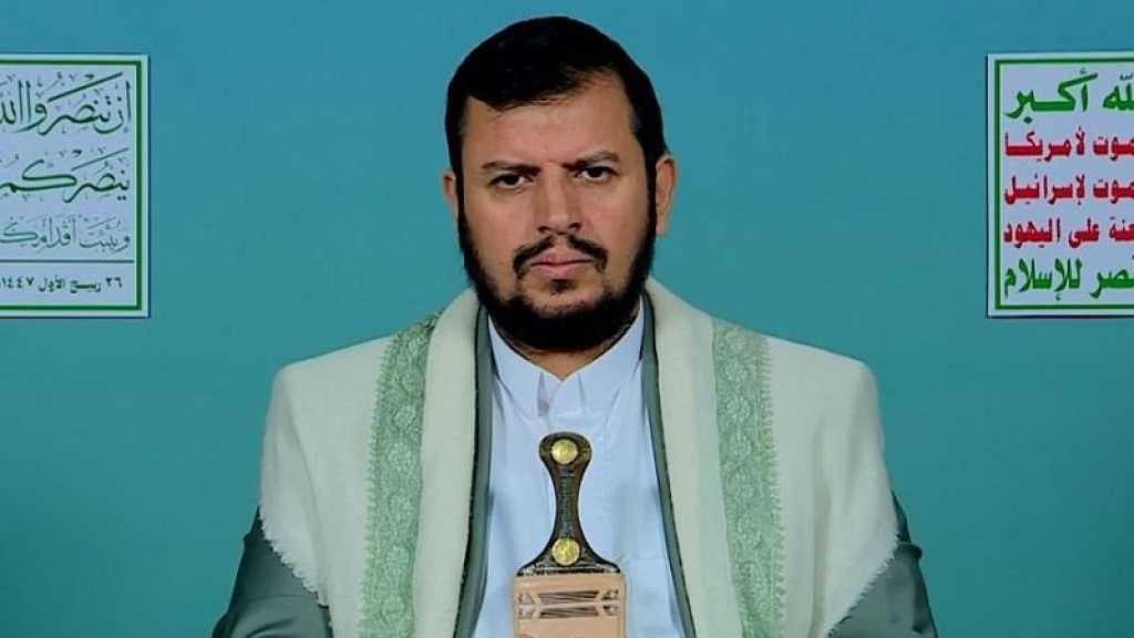 Sayyed al-Houthi: Les USA et «Israël» ont été vaincus au Yémen, l’agression contre le Qatar est une leçon pour tous les pays arabes 
