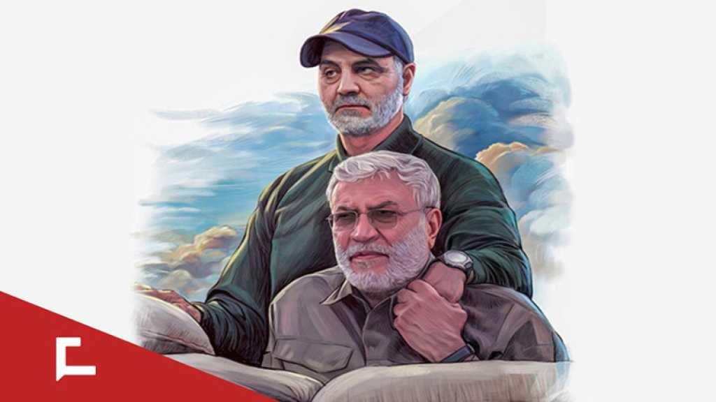 Les martyrs Soleimani et al-Mouhandes dans la pensée de l’imam Khamenei