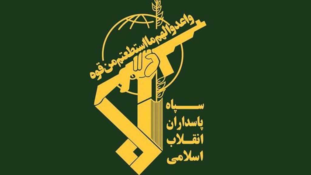 Le CGRI dénonce l’ingérence flagrante de Trump dans les affaires intérieures de l’Iran