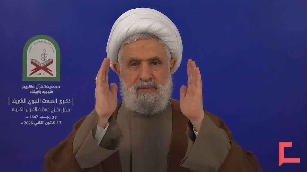 Cheikh Qassem: L’ingérence US et l’agression «israélienne», principaux obstacles à la stabilité au Liban et dans la région