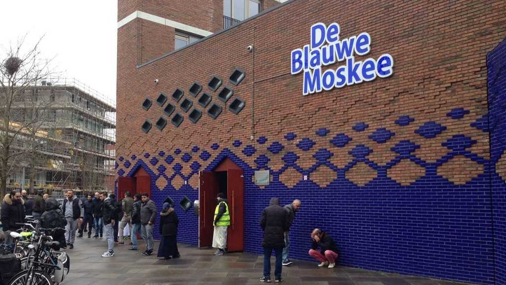 Pays-Bas: Dix municipalités condamnées pour avoir fiché leurs résidents musulmans