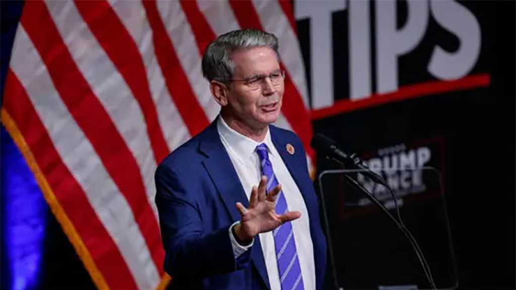 Le Trésor US reconnait le rôle des États-Unis dans la création de troubles en Iran