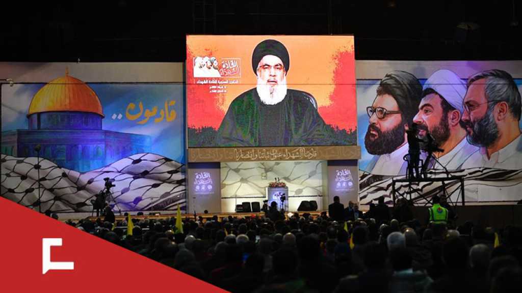Leaders martyrs du Hezbollah: Nous préserverons leur testament