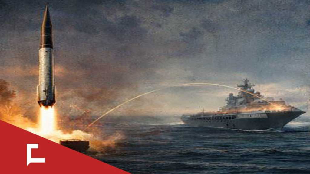 Les armes iraniennes qui peuvent couler les navires de guerre