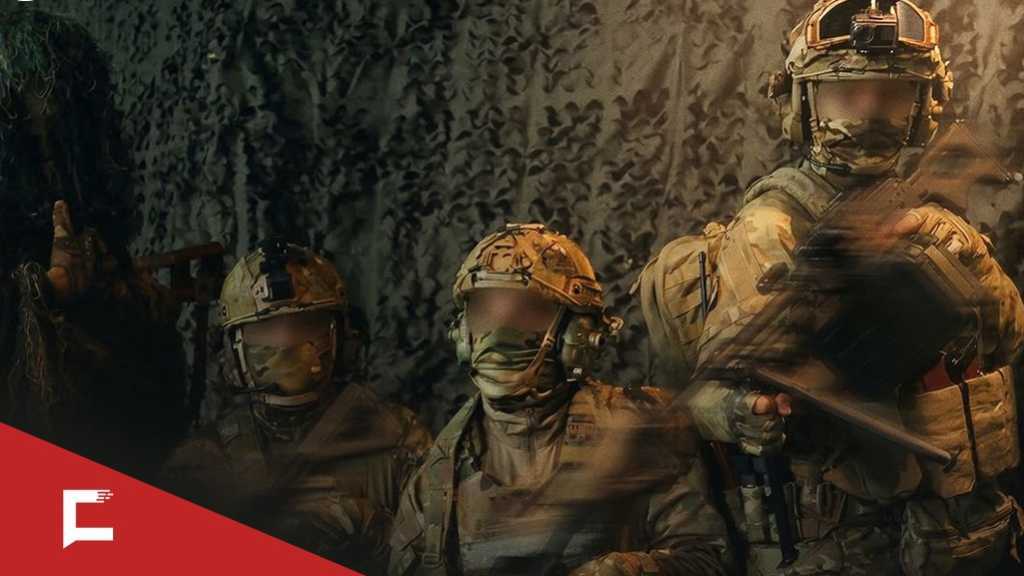 La Force al-Radwan: Une légende qui se pérennise