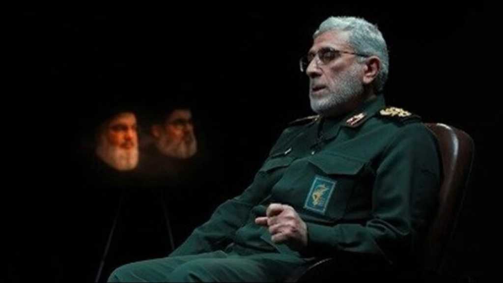 Iran: Soutenir la Résistance au Liban est un «devoir collectif», selon général Qaani