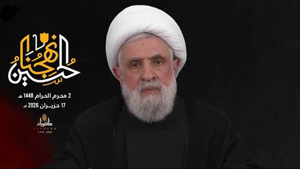 Cheikh Qassem: Nous avons brisé le projet «israélien», la résistance est prête à coopérer au Liban