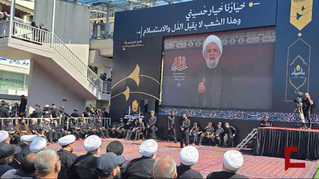 Cheikh Qassem: Nous avons brisé le projet «israélo»-américain, l’ennemi n’a d’autre choix que de se retirer du sud du Liban