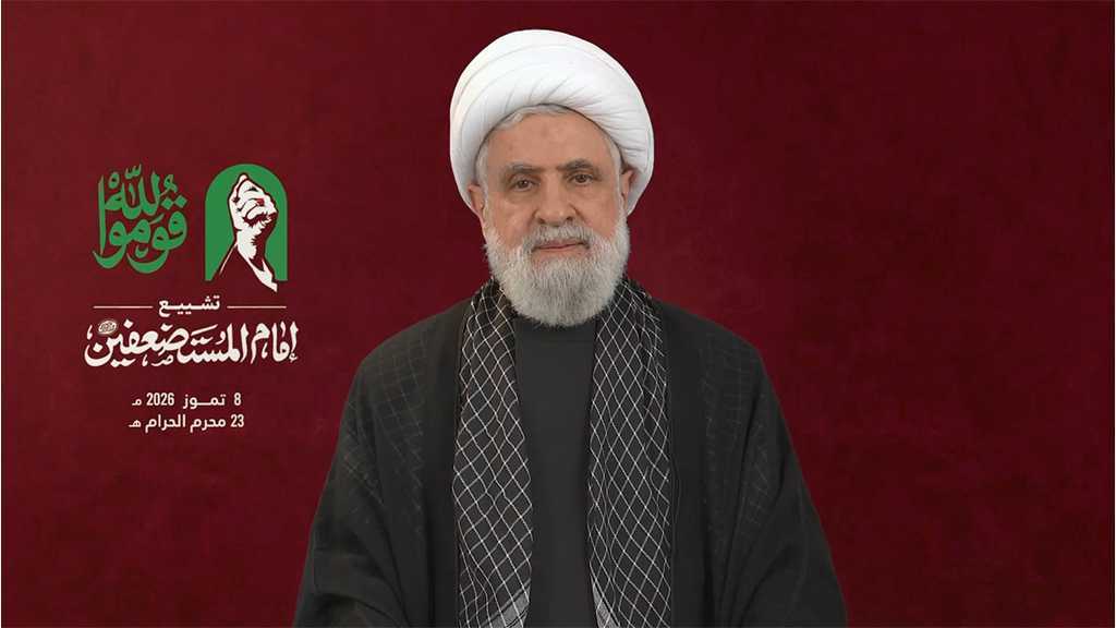 Discours du secrétaire général du Hezbollah, cheikh Naïm Qassem lors du rassemblement populaire à l’occasion des funérailles de l’imam martyr Khamenei
