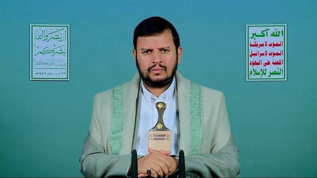 Sayyed al-Houthi: Washington et Riyad servent le projet du «Grand Israël»