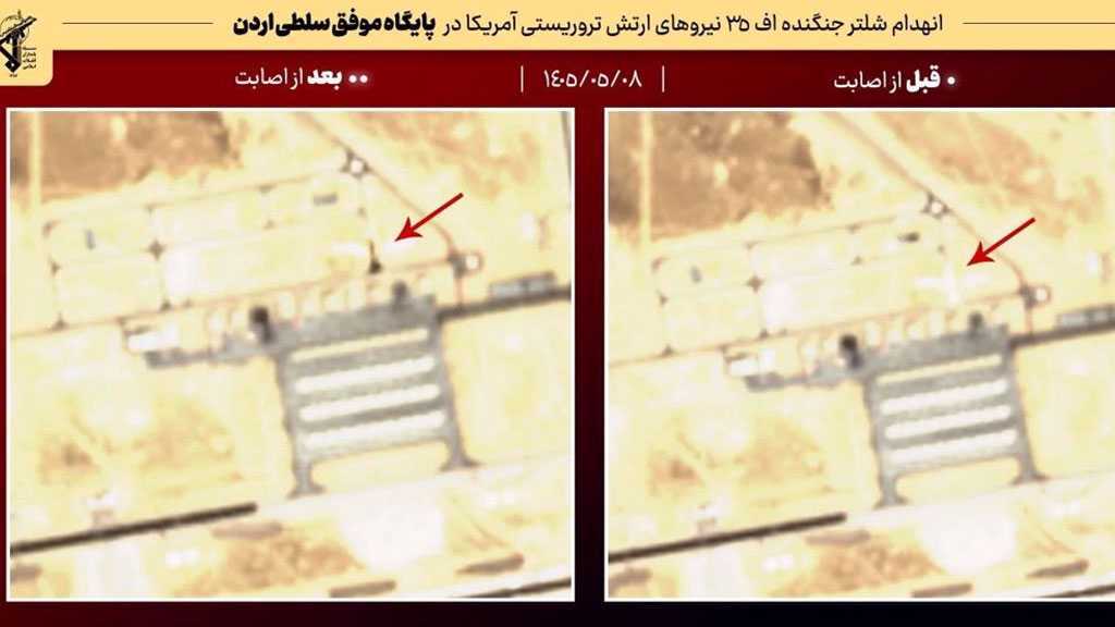 Iran: Le CGRI publie des preuves photographiques sur les dégâts de ses frappes contre les bases US en Jordanie