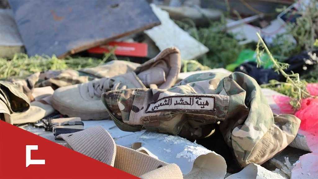 Frappes américano-saoudiennes en Irak: Vers un changement des règles d’engagement