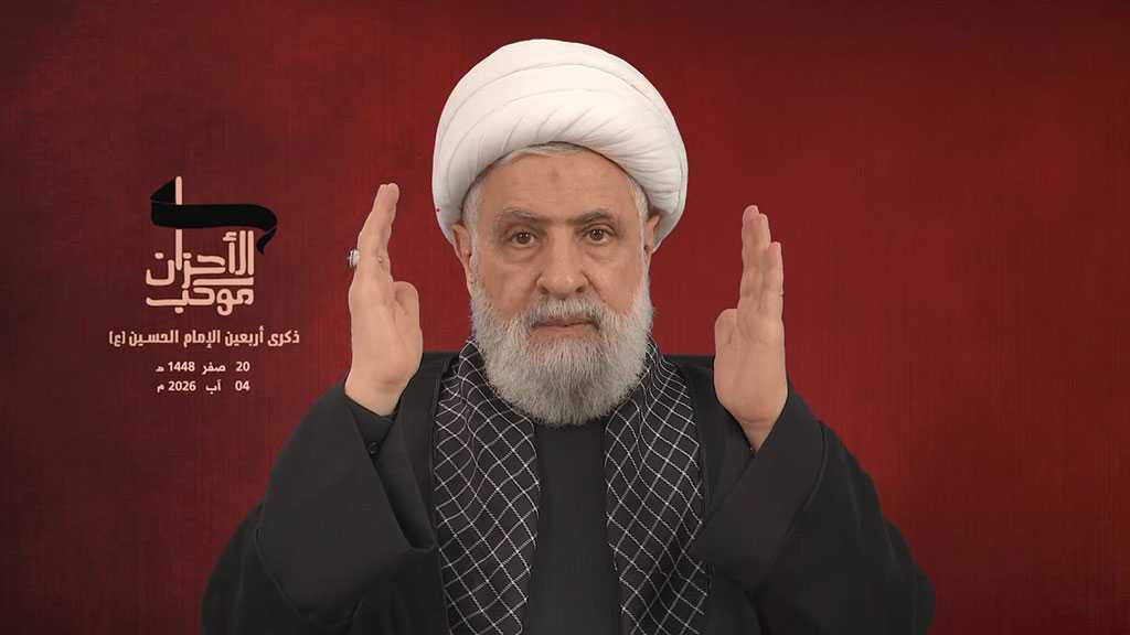 Cheikh Qassem : L’unité de la Résistance et de son peuple déjouera les paris de l’ennemi