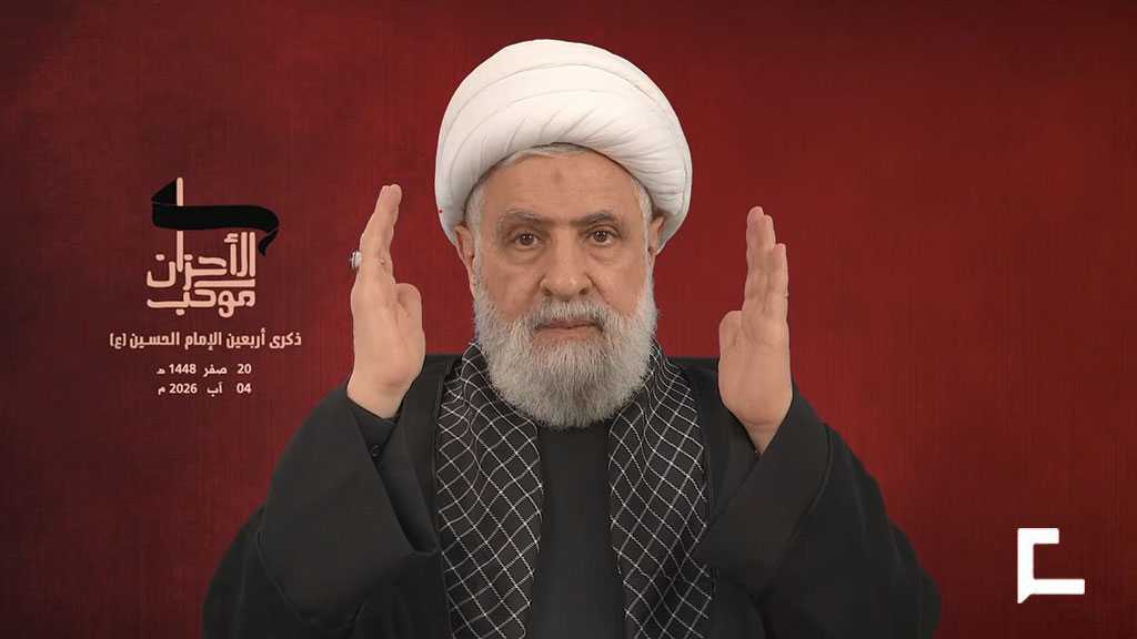 Cheikh Qassem : L’unité de la Résistance et de son peuple déjouera les paris de l’ennemi