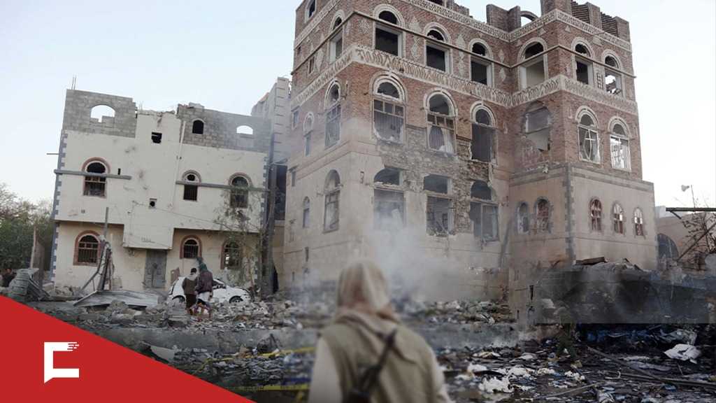12 ans d’agression et de blocus saoudiens: l’économie du Yémen continue de souffrir