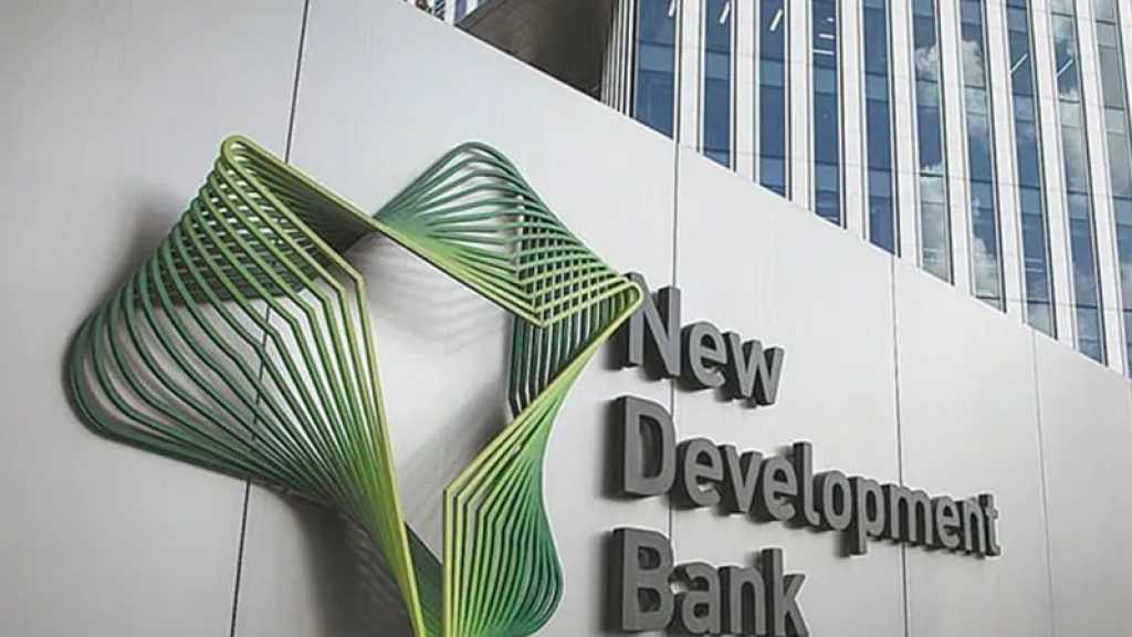 L’Iran devrait rejoindre la banque de développement des BRICS, dit le gouverneur de la banque centrale