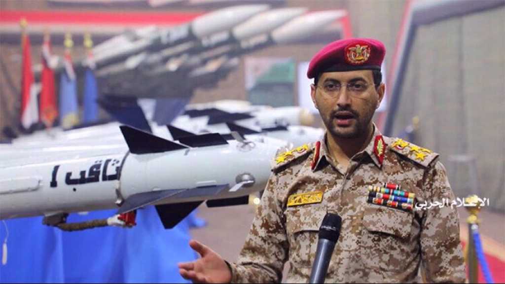 Yémen: Les forces armées lancent de nouvelles frappes massives contre des cibles liées à l’Arabie saoudite