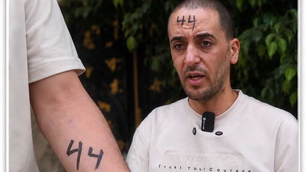 Une pratique déshumanisante : «Israël» marque les détenus palestiniens avec des numéros