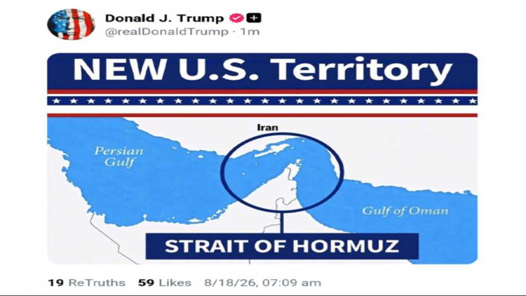 Trump décrète le détroit d’Ormuz «territoire américain», l’Iran réagit