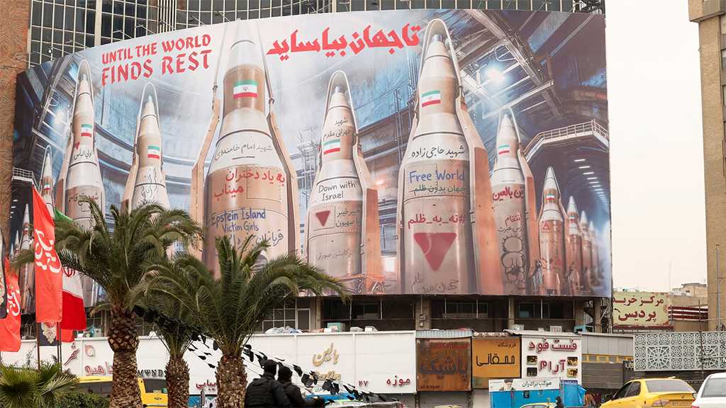 Iran: La production d’équipements militaires stratégiques a triplé pendant la guerre