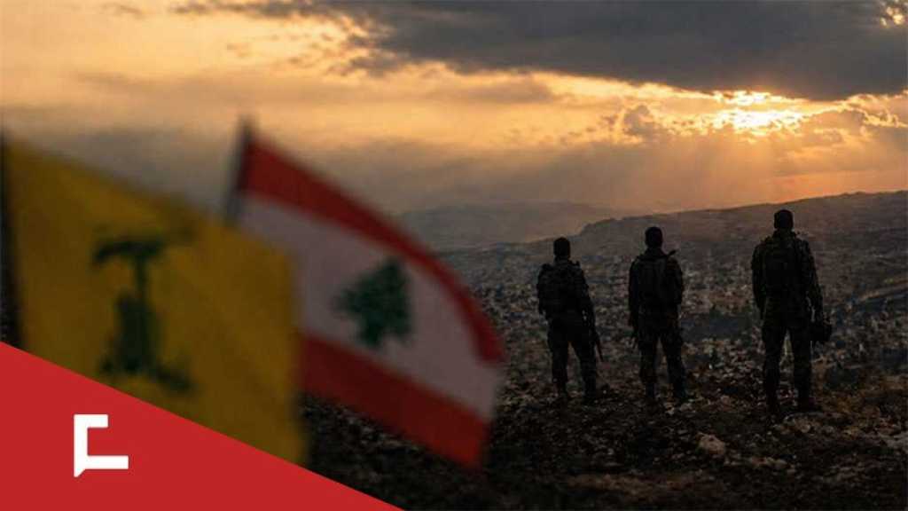 Analyse de l’évaluation stratégique «israélienne» du Hezbollah après deux guerres: De l’illusion de la désintégration au dilemme de l’usure