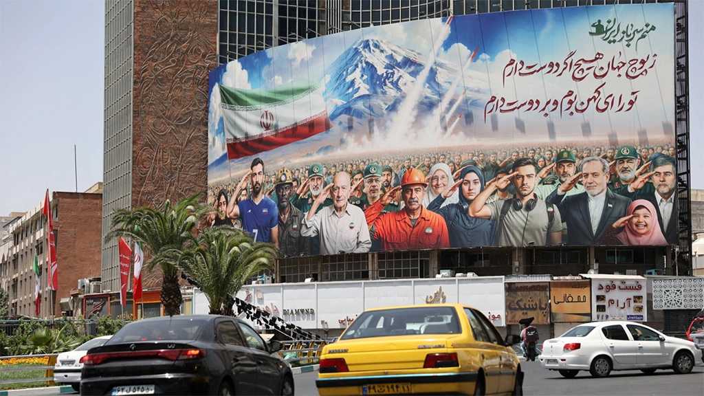 CGRI: La guerre économique contre l’Iran, principal champ de bataille dans la confrontation avec les ennemis
