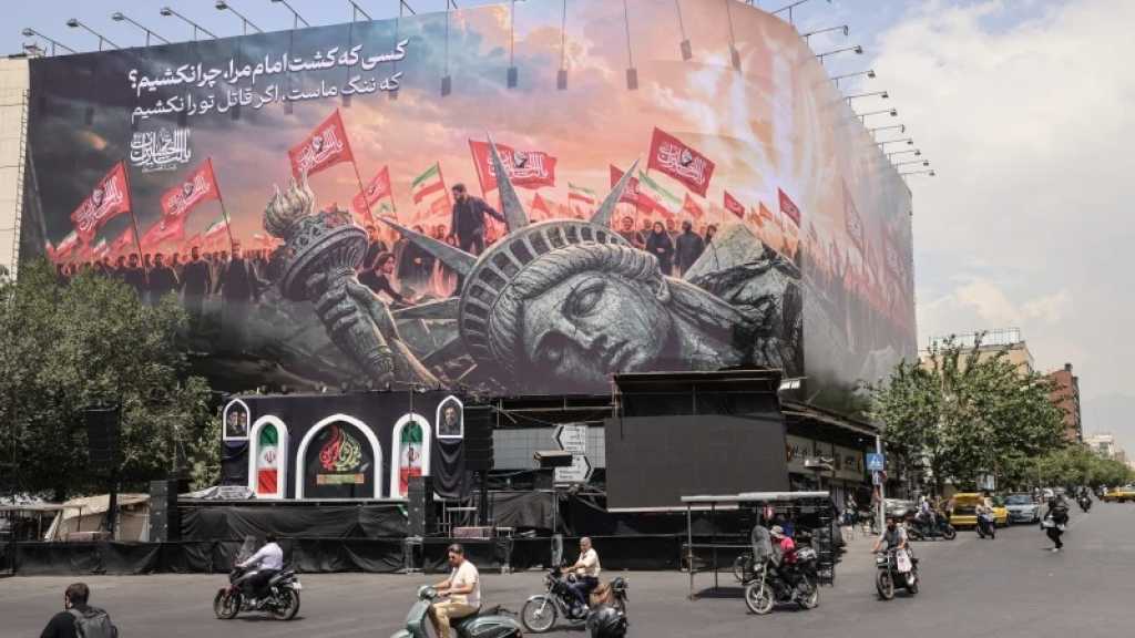 Les sites de renseignement US ont subi des pertes se chiffrant en milliards de dollars suite aux attaques iraniennes