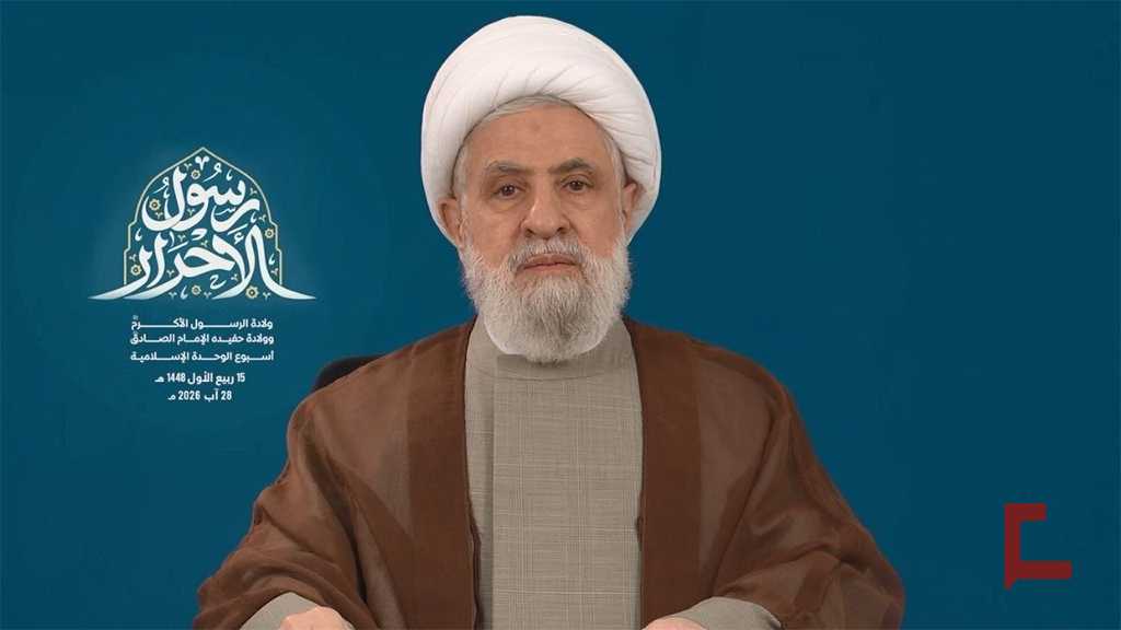 Cheikh Qassem: Le Hezbollah a brisé le projet du «Grand Israël»… Le pouvoir libanais a conféré une légitimité à la guerre «israélienne»