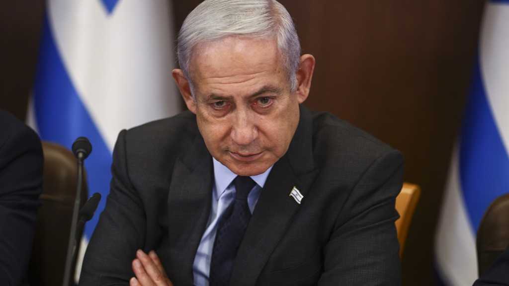 «Israël»: Le soutien au «Likoud» de Netanyahu s’effondre à l’approche des élections