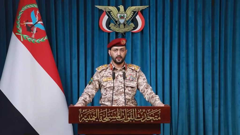 Les forces armées yéménites visent des cibles sensibles à Riyad et des installations d’Aramco à Yanbu