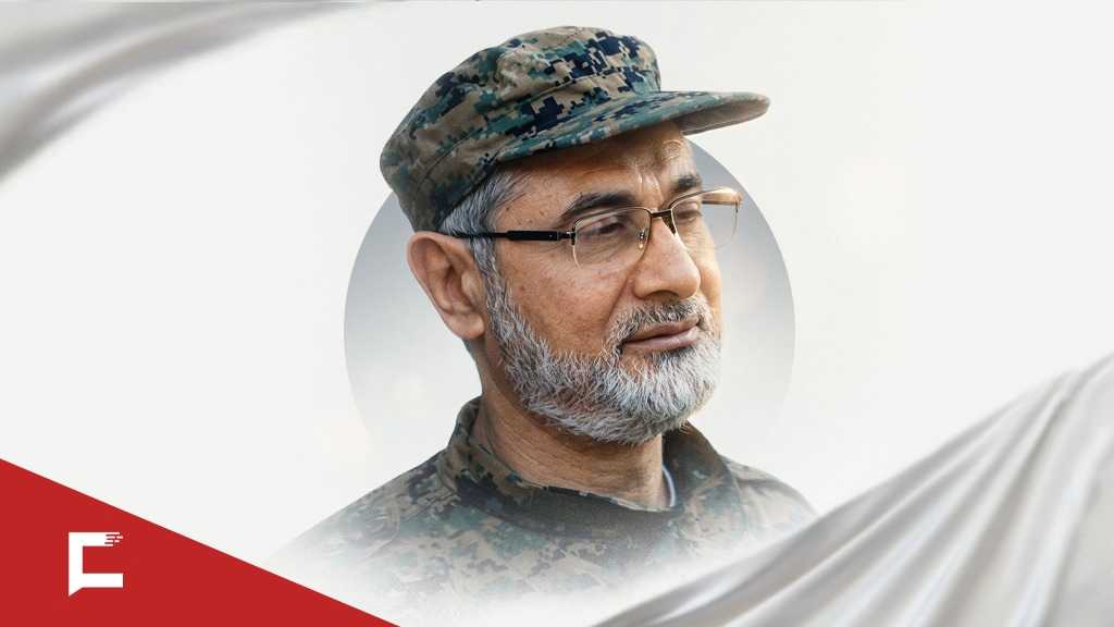 Qui est Ibrahim Aqil, Hajj Abdel Qader?