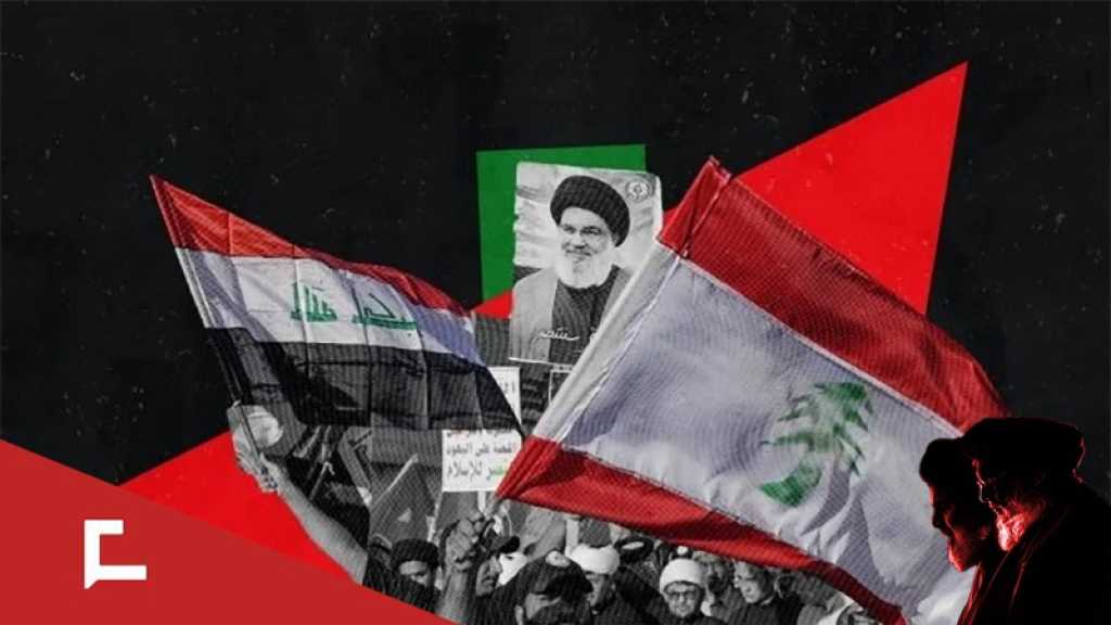 Sayyed Hassan Nasrallah, l’homme de parole: Du discours au martyre