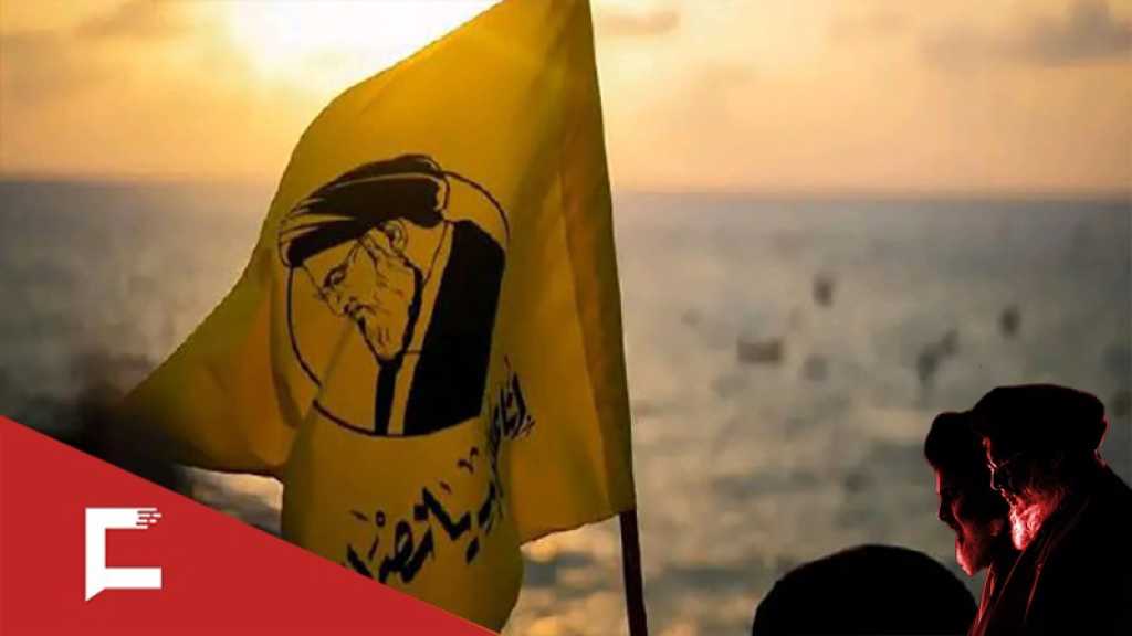 Sayyed Nasrallah et le Hezbollah, l’histoire de la victoire et du martyre