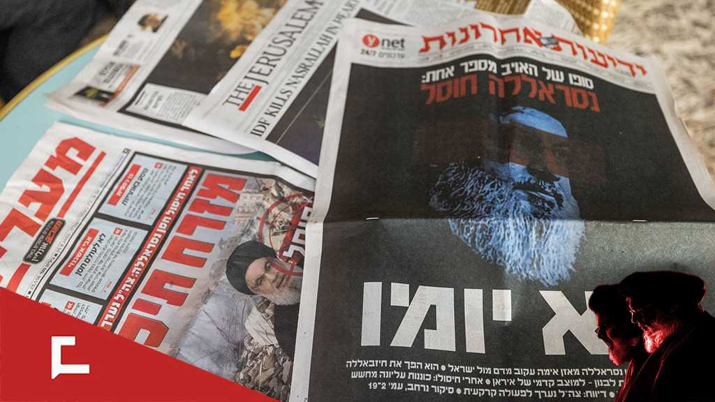 Le témoignage de l’ennemi: Comment les voix occidentales et «israéliennes» percevaient Sayyed Nasrallah