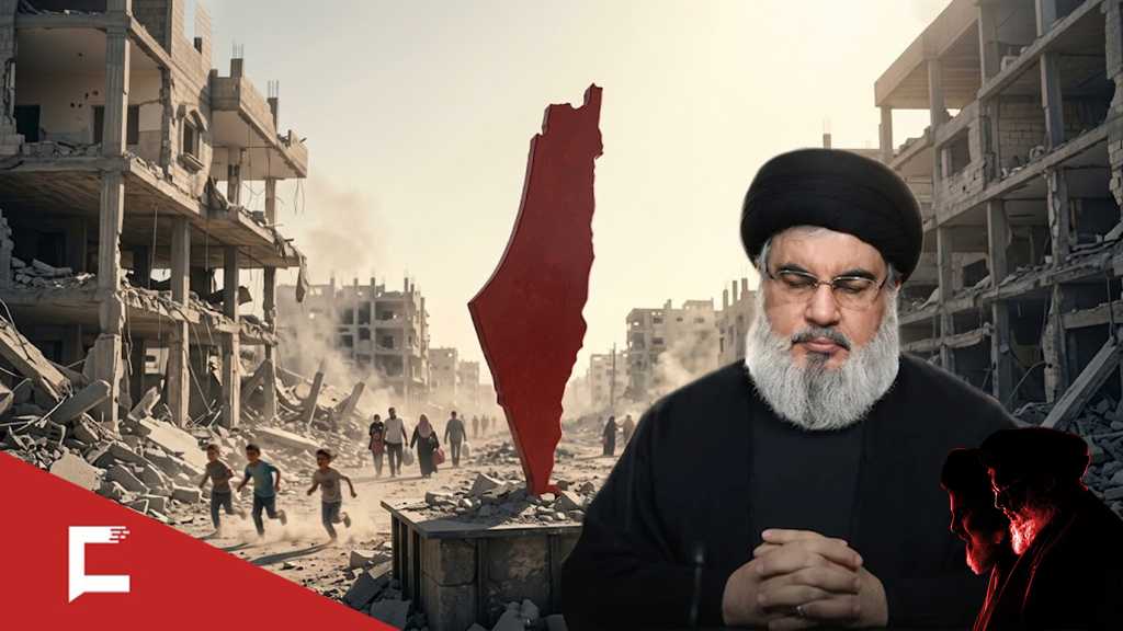À Gaza, la mémoire de Sayyed Nasrallah reste vivante 