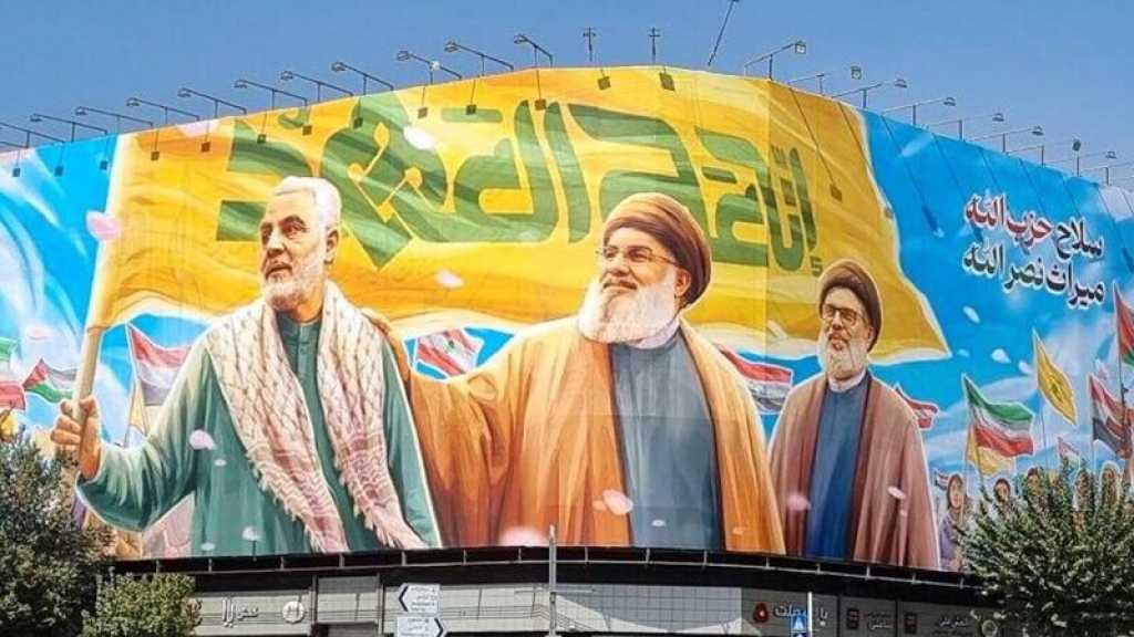L’Iran appelle la communauté internationale à poursuivre les responsables de l’assassinat de Sayyed Nasrallah