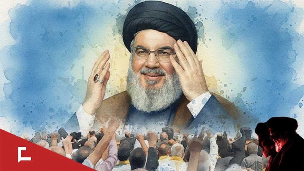 «Nous restons fidèles à notre serment»: L’engagement de Sayyed Nasrallah devenu une voie