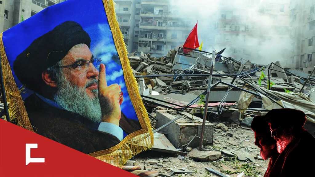 Sayyed Hassan Nasrallah, deux ans après: du charisme à l’institution